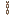 Exposed Copper Chain