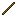 Debug Stick